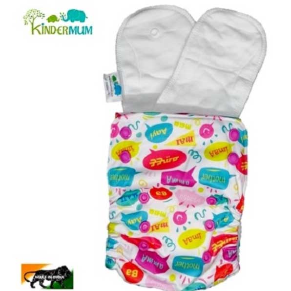 Motherly Love - Nano all-in-one trim cloth diapers