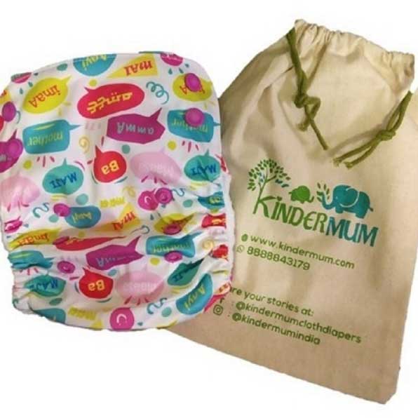 Motherly Love - Nano all-in-one trim cloth diapers