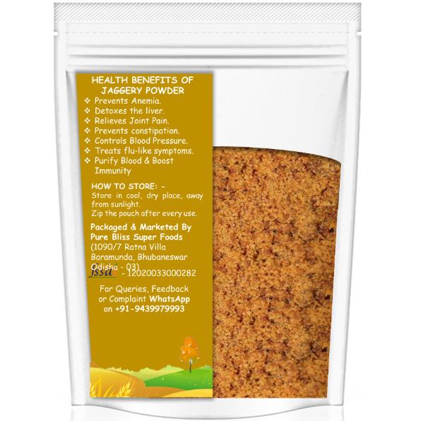 Jaggery Powder