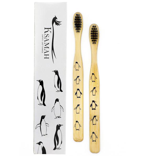 KSAMAH Eco-Friendly Bamboo Toothbrush with Charcoal Bristles for Kids - Set of 2