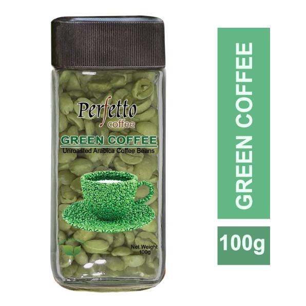 Green Coffee Beans 100g Jar