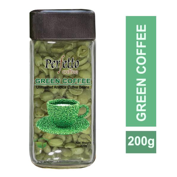 Green Coffee Beans 250g Jar