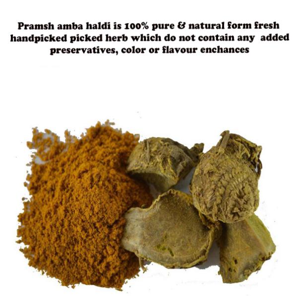 Premium Quality Amba Haldi Powder