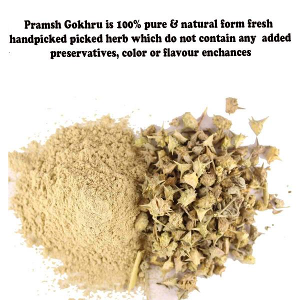 Pramsh Premium Qulaity Gokhru Powder