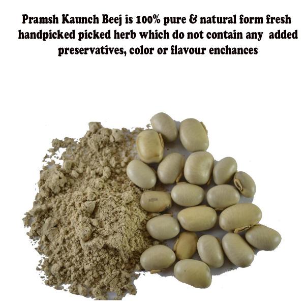 Pramsh Premium Qulaity Kaunch Beej (Seeds) Powder