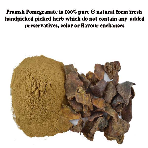 Pramsh Premium Qulaity Pomegranate Peel Powder