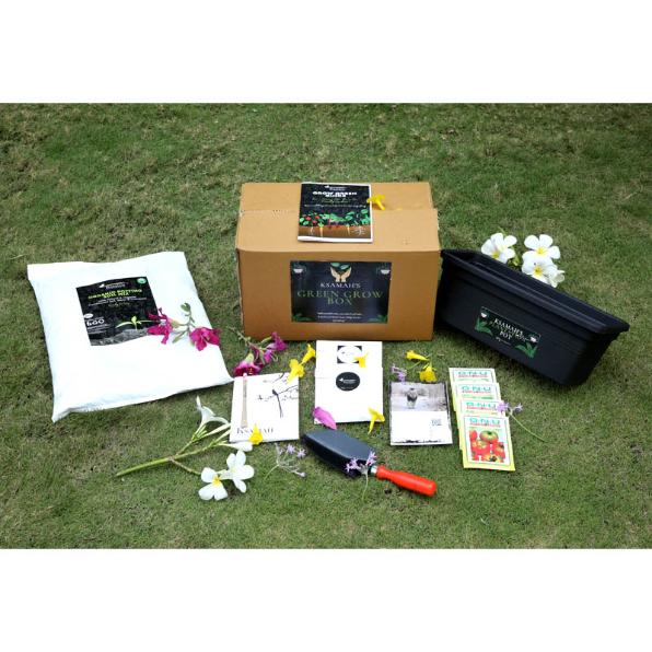 KSAMAH Green Grow Box (8 Items in Box)