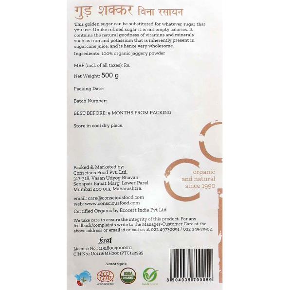 Conscious Food Organic Golden Sugar (Jaggery Powder) 500gm