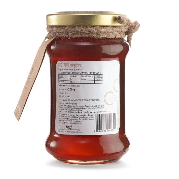 Conscious Food Natural Harde Honey 200g