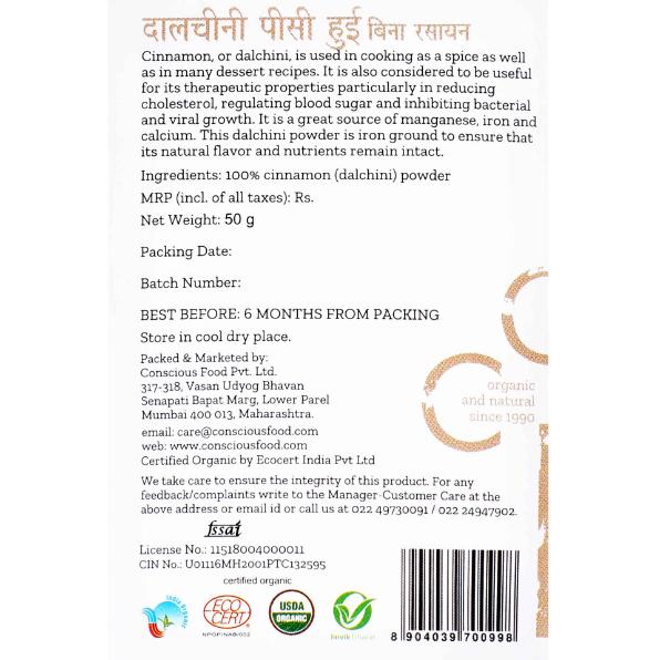 Conscious Food Organic Cinnamon Powder 50g 