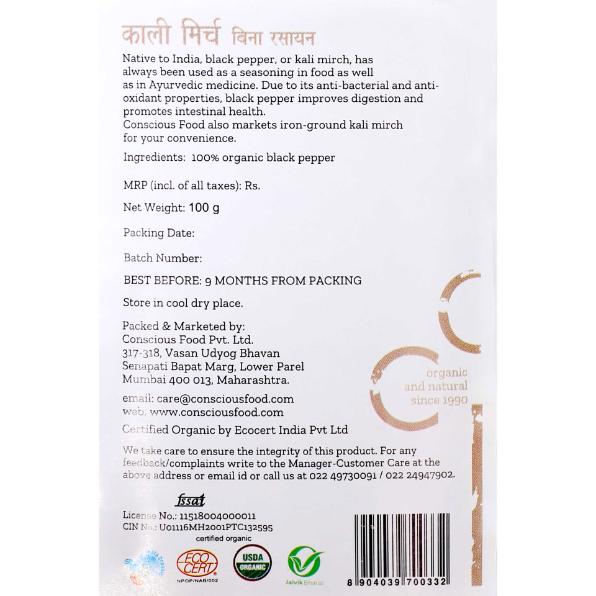 Conscious Food Organic Black Pepper 100g