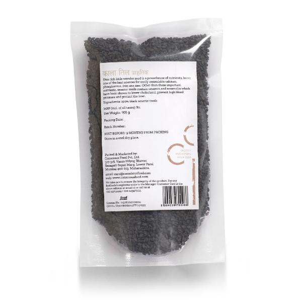 Conscious Food Natural Sesame Seeds (Black) 100g