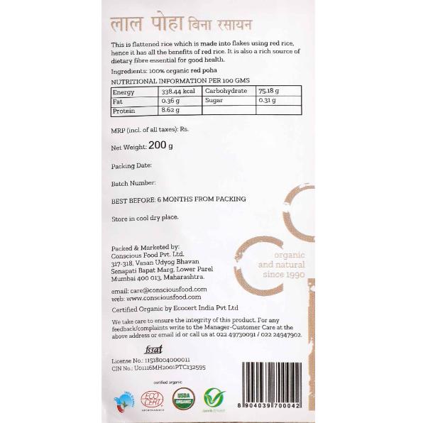 Conscious Food Organic Red Rice Flakes (Red Poha) 200g