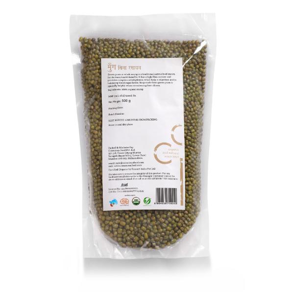 Conscious Food Green Gram (Whole Mu 500g