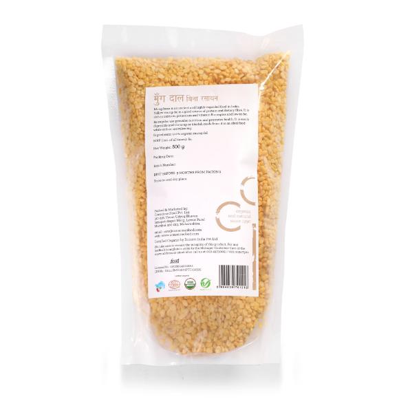 Conscious Food Organic Yellow Mung Dal 500g