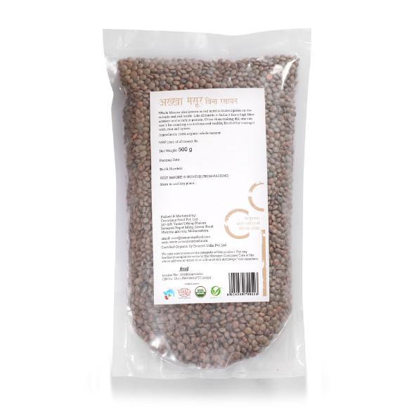 Conscious Food Organic Whole Red Lentil (Masoor Whole) 500g