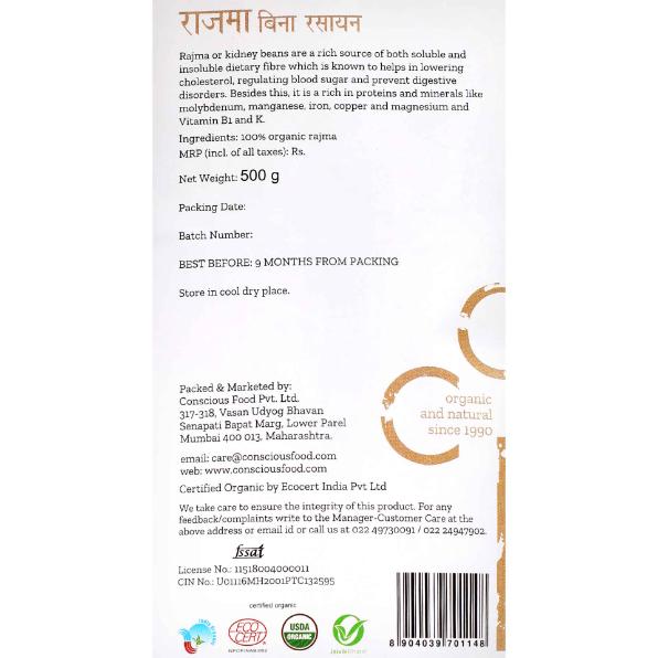 Conscious Food Organic Rajma 500g