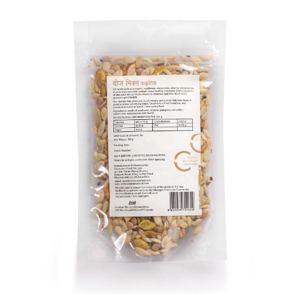 Conscious Food Natural Seed Mix Plain 50g