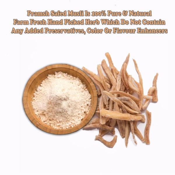 Premium Quality Safed Musli Powder