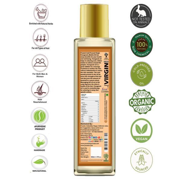 Pramsh Cold Pressed Organic Virgin Fenugreek (Methi) Oil Hair Oil 