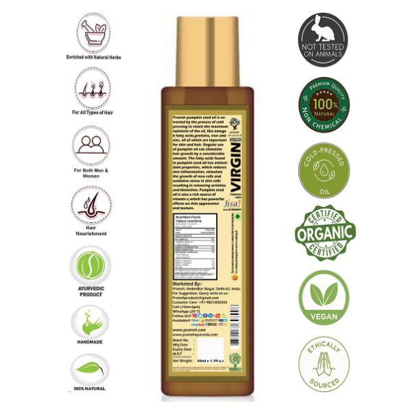 Pramsh Cold Pressed Organic Virgin Pumpkin Seed Oil Hair Oil