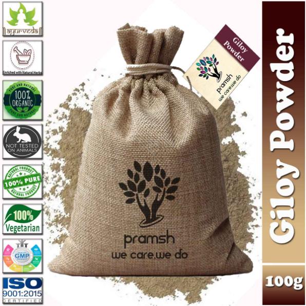 Pramsh Luxurious Giloy Powder Pack Of